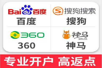 SEM代运营机构案例分析：优化策略与执行